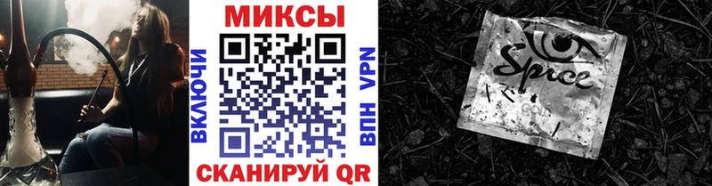 БУТИРАТ вода  Пересвет 