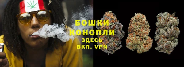 мескалин Вязники