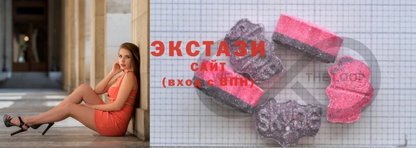 мескалин Вязники