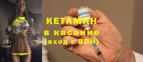 прущие крисы Вязьма