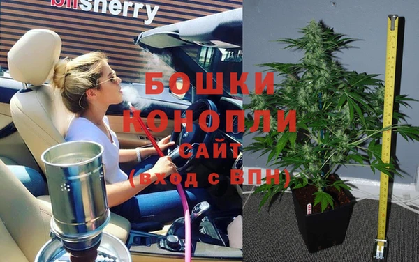 мескалин Вязники