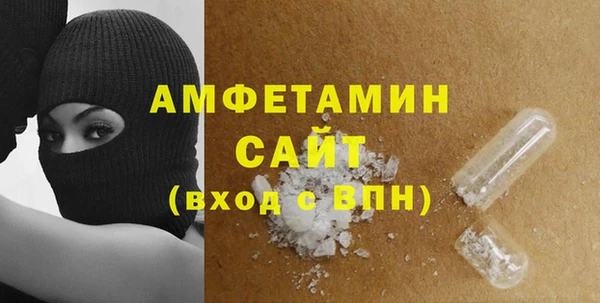 бошки Семикаракорск